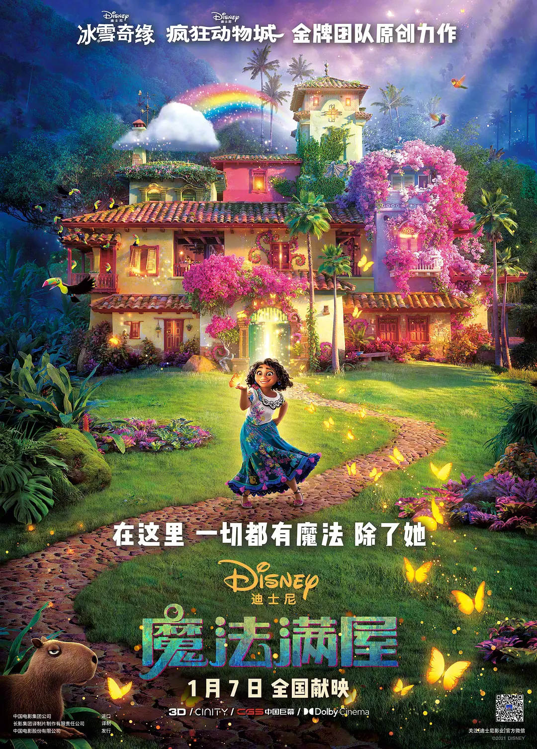 微信图片_20220830152422.png