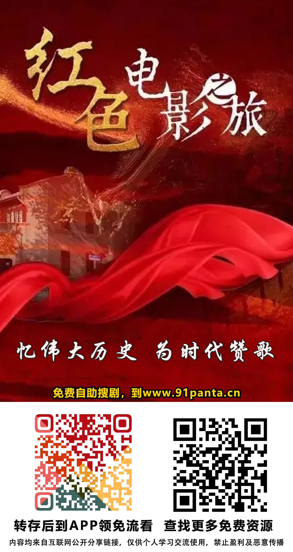 5b6b62ec80e2c276fa22f1b440d3a70.jpg