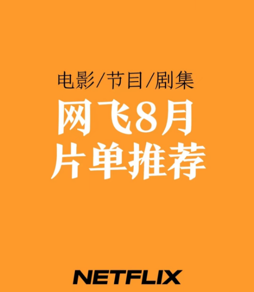 1692088410174.png
