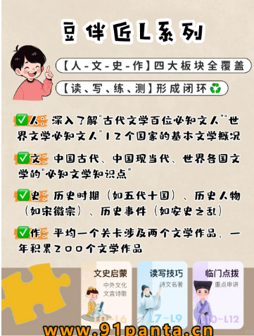 1717403777585.png