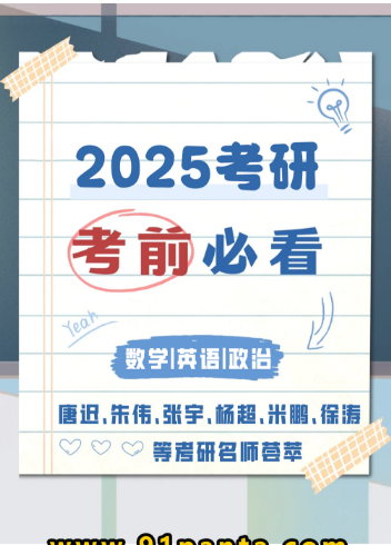 1719553373624.png