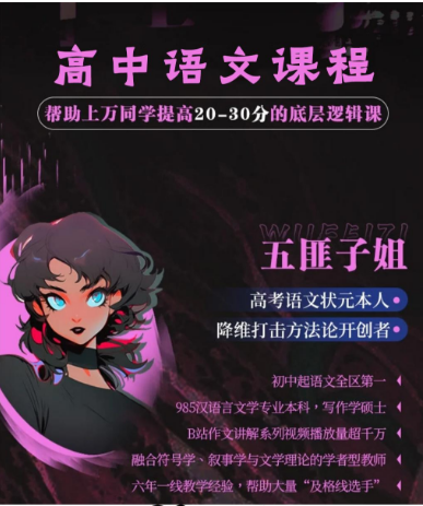 1724382599755.png