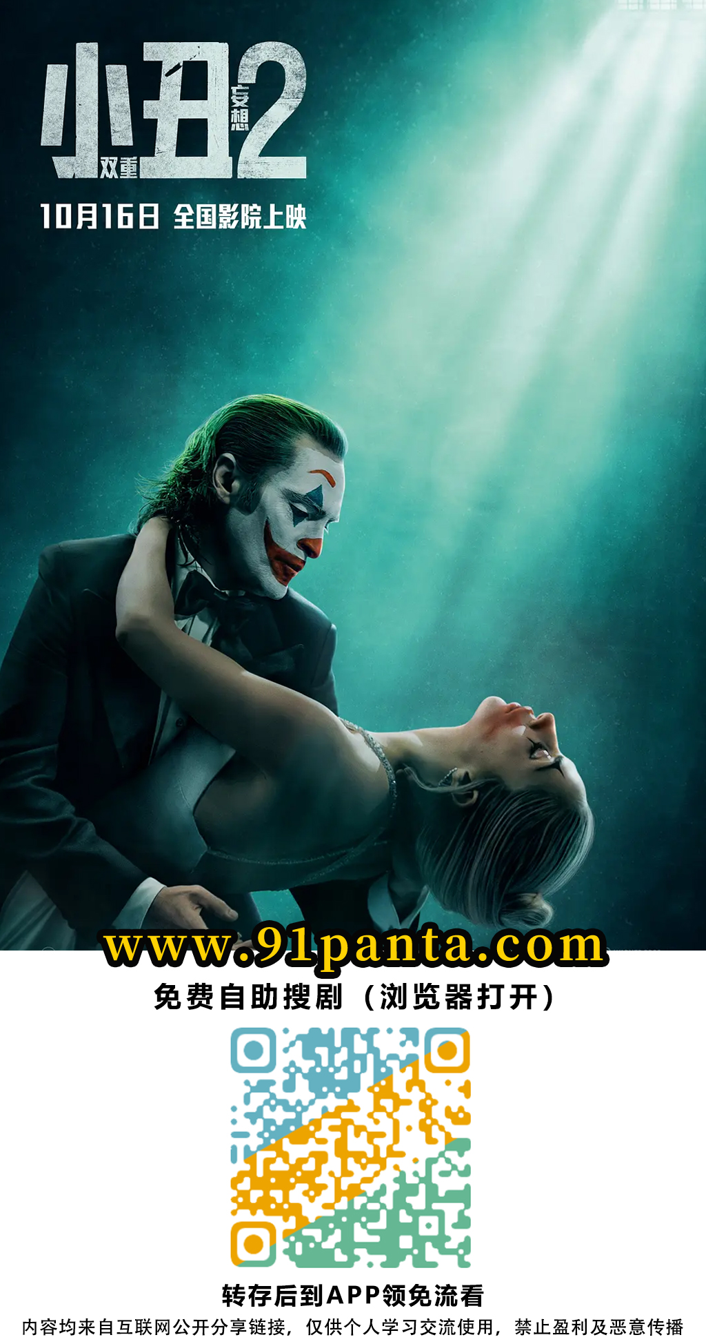6a6b651b02aad8e4de10ce26472db77.jpg