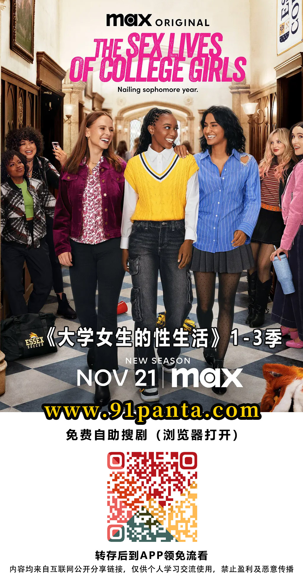 6ec25f60e2db11496598361b5a654be.jpg