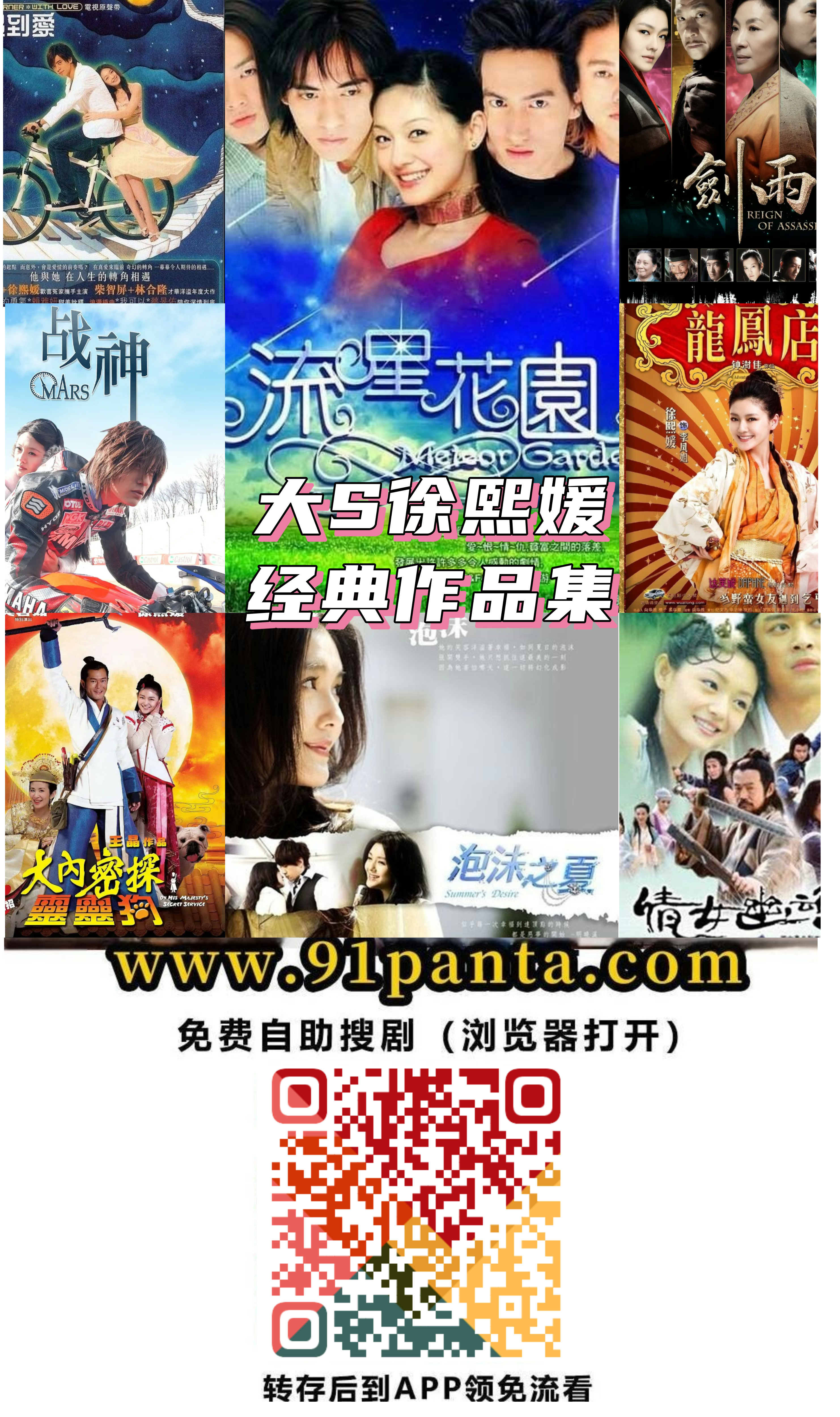 未命名__2025-02-03+13_55_30.jpg