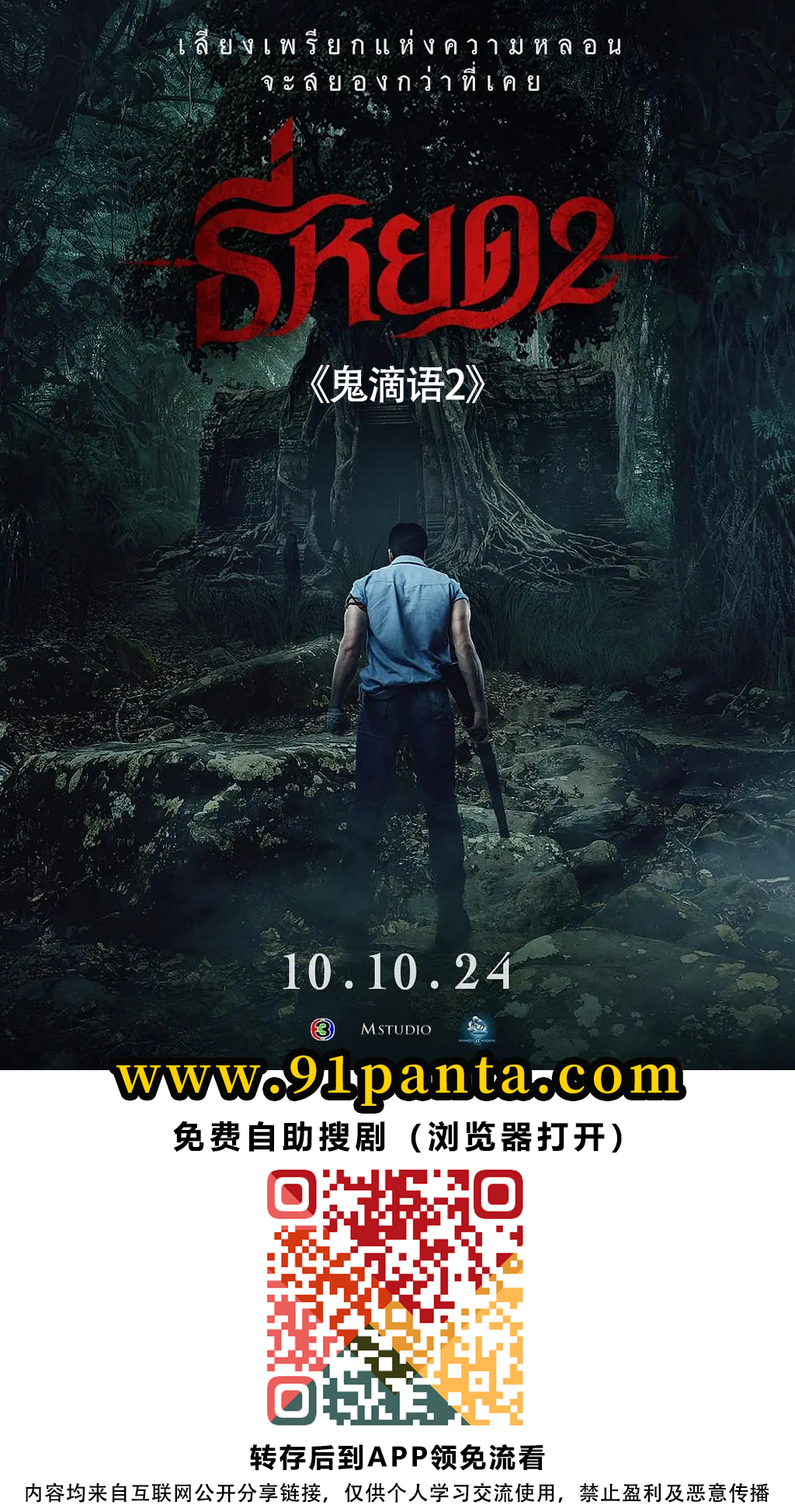 d37713ff69f10cf412da7b514c9ff75.jpg
