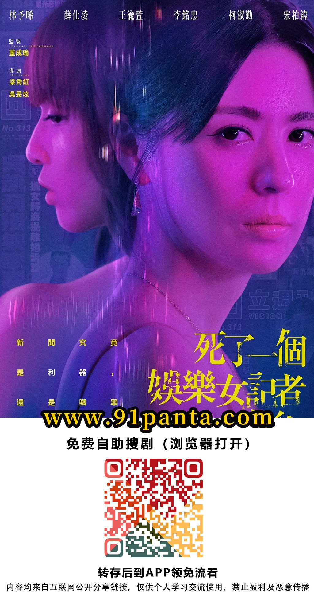 58c77b6cb3efa2aae57be7bd3226a72.jpg