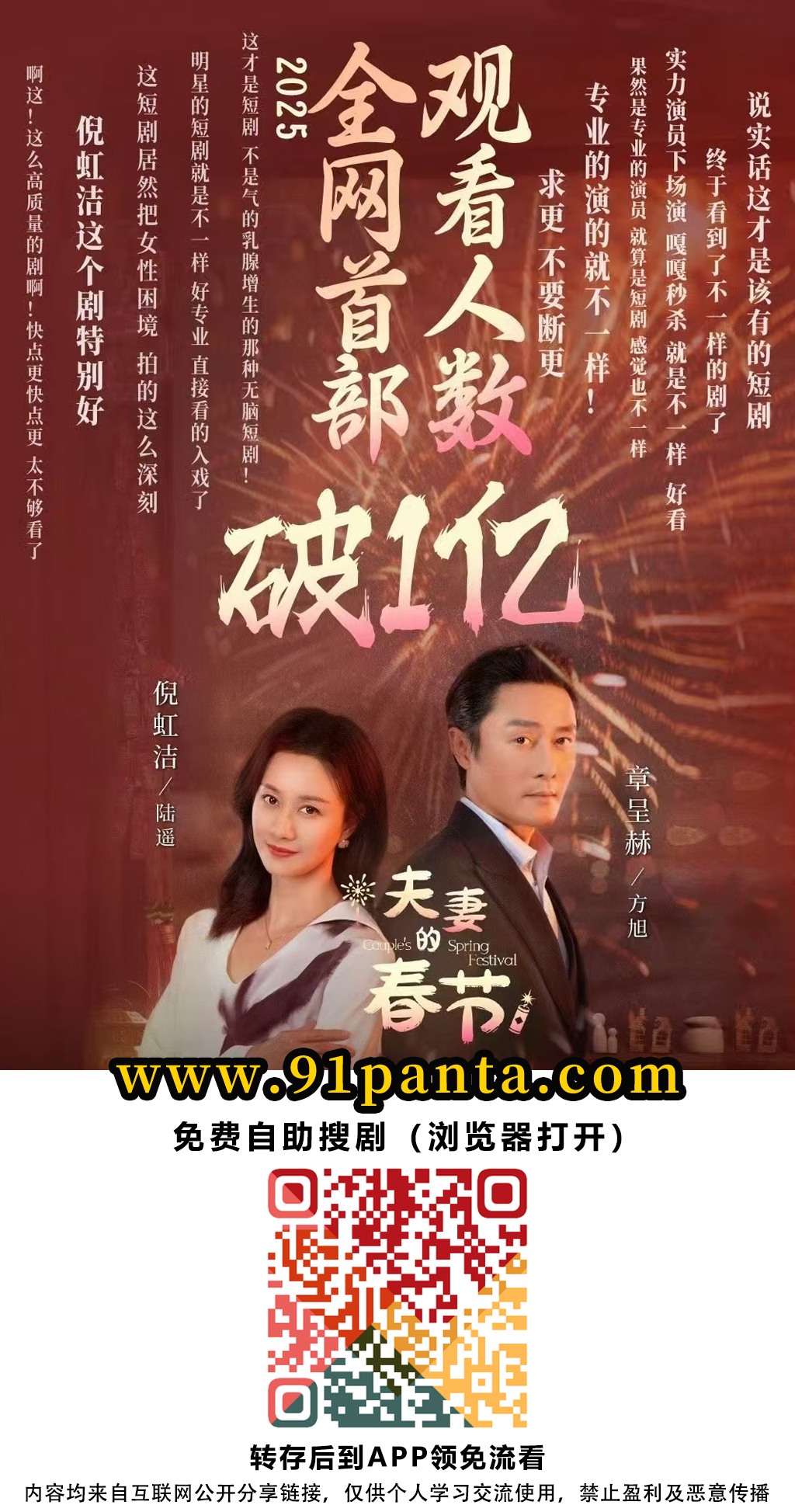 188cee5ee5bf2cd6ae5073adf750c94.jpg