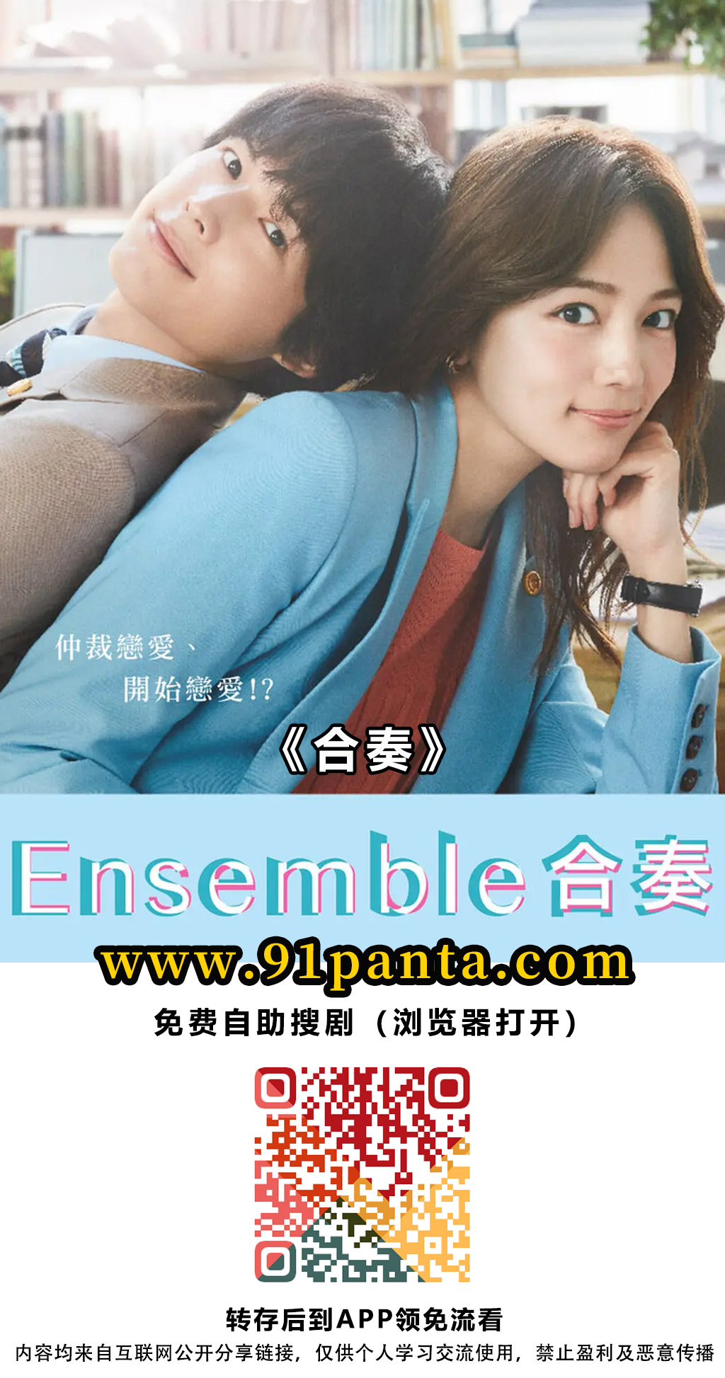 dce6492bad2288367c91980e894ae49.jpg