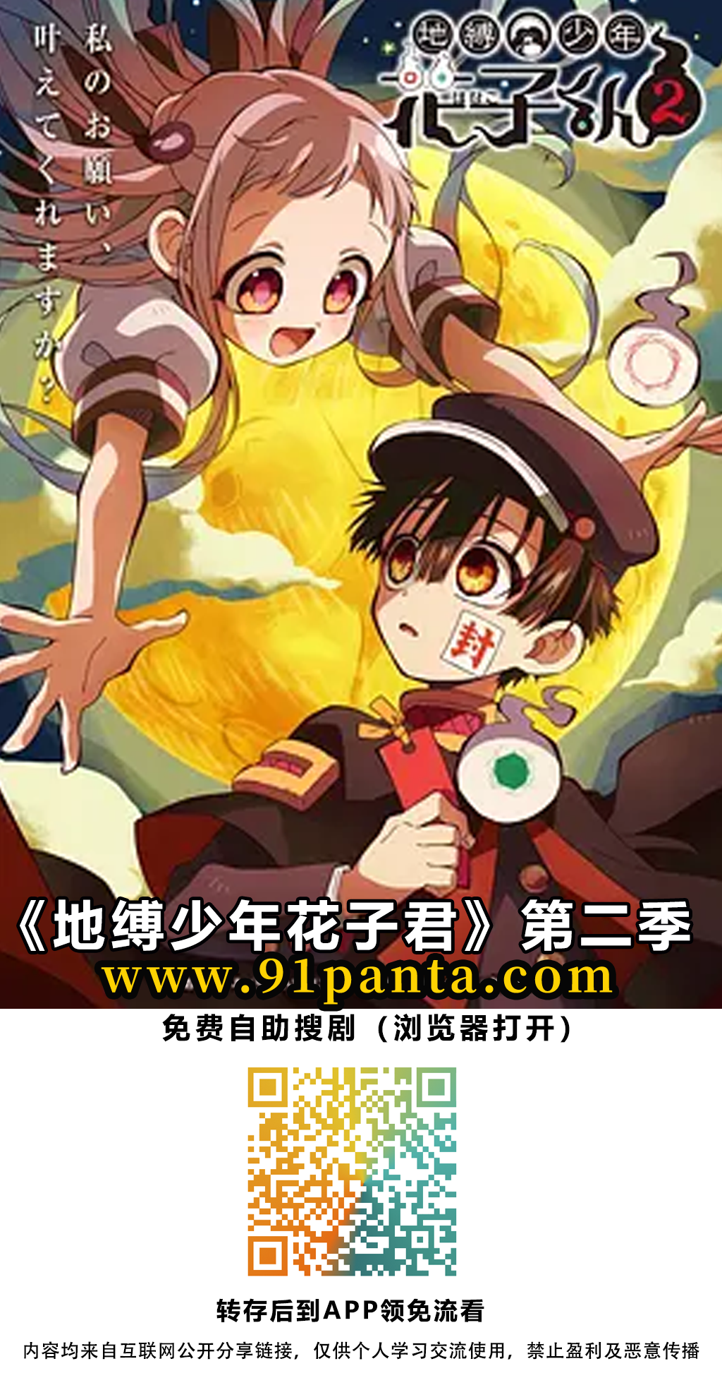 58610e3a0b9038c88a29c3ab85063f7.png
