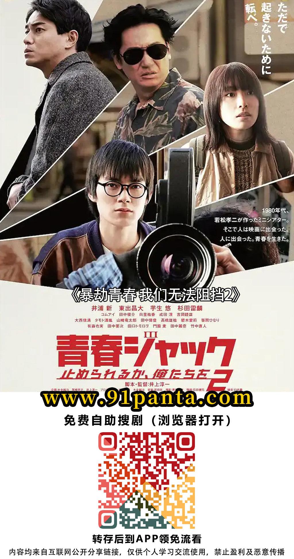 c8a30579b052353dea90a18b98a6d6a.jpg