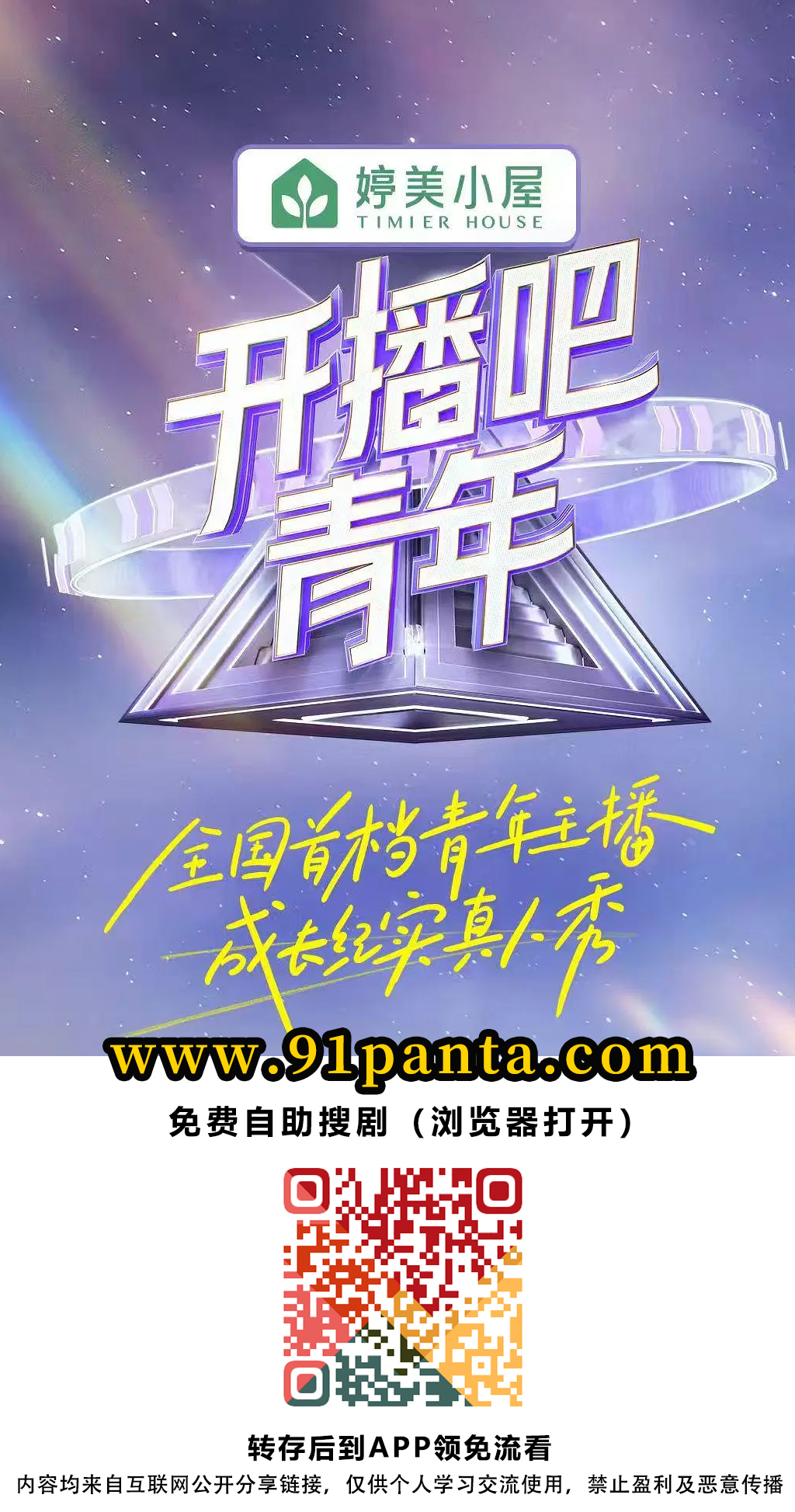 61cba0e154418cd6b8cf2d85815948d.jpg