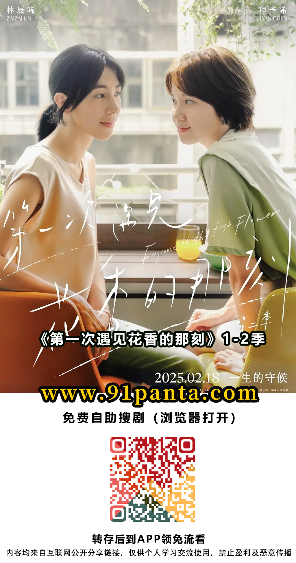 55b86950fd620cd7ad990c93d83f098.jpg