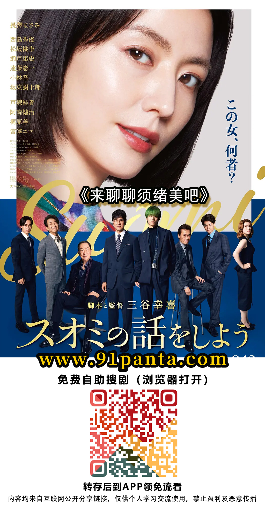 be8d5d30cb7807d095d26661ee99fd2.jpg