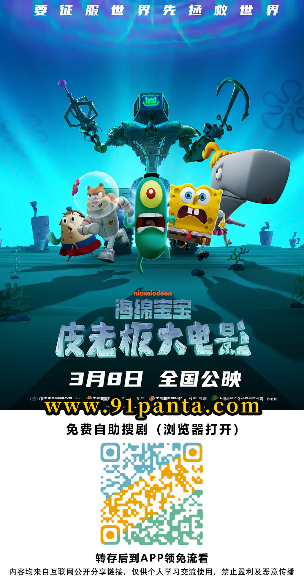 b5f2d03bf1baef58620ff4b678871ee.jpg