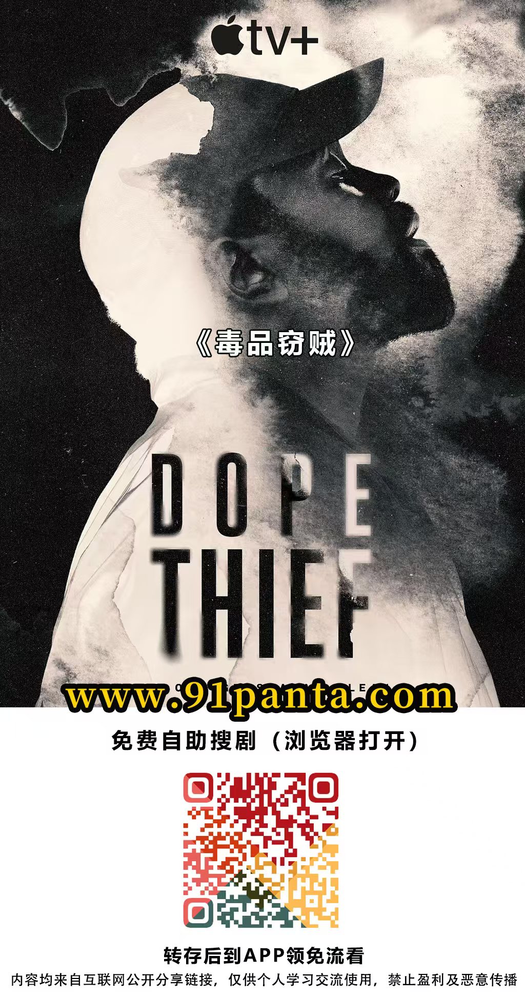 012de4466df18d9f5cd6dcc1c7c59c8.jpg