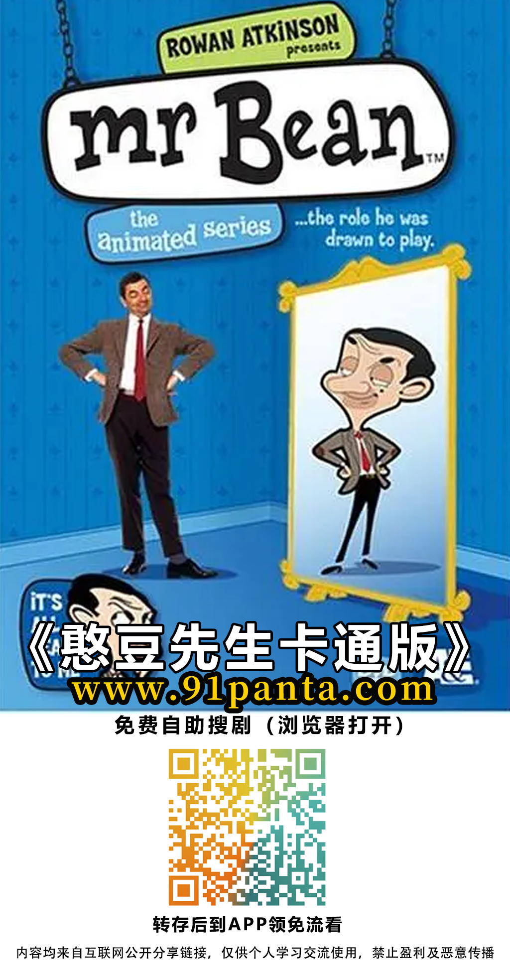 9876426b8ed69f0a939a5c1812f8c7b.png