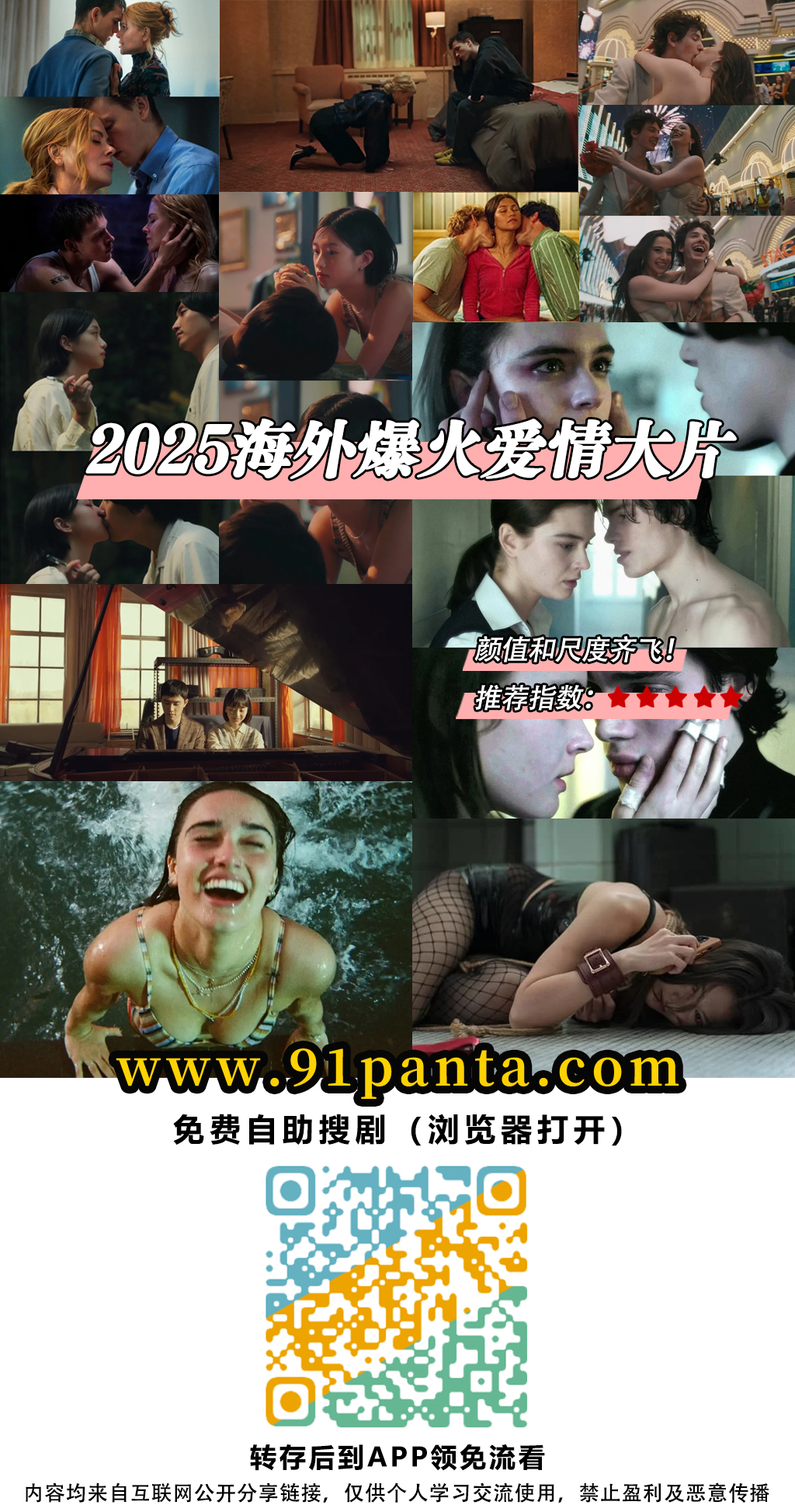 9a2f5e0ff03cc5d55f08be0763fad37.jpg 9a2f5e0ff03cc5d55f08be0763fad37.jpg