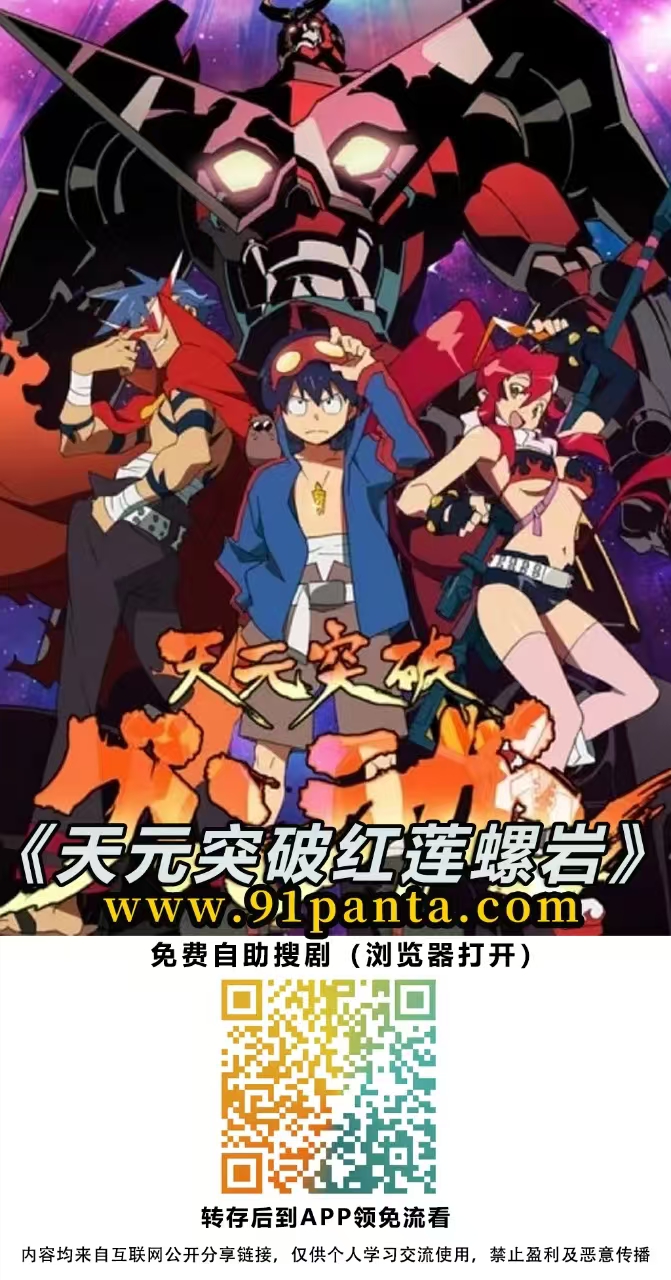 5920da7b5d7d7439fc9a19dc545acdc.jpg