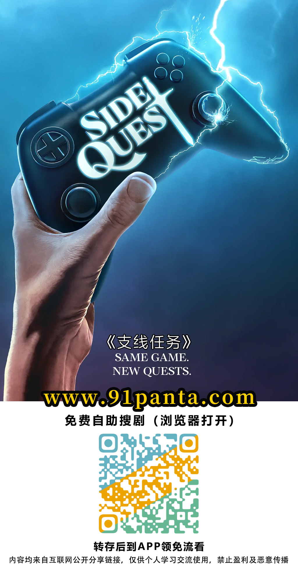 4b7ea880de1586b29e5469d1655c4af.jpg