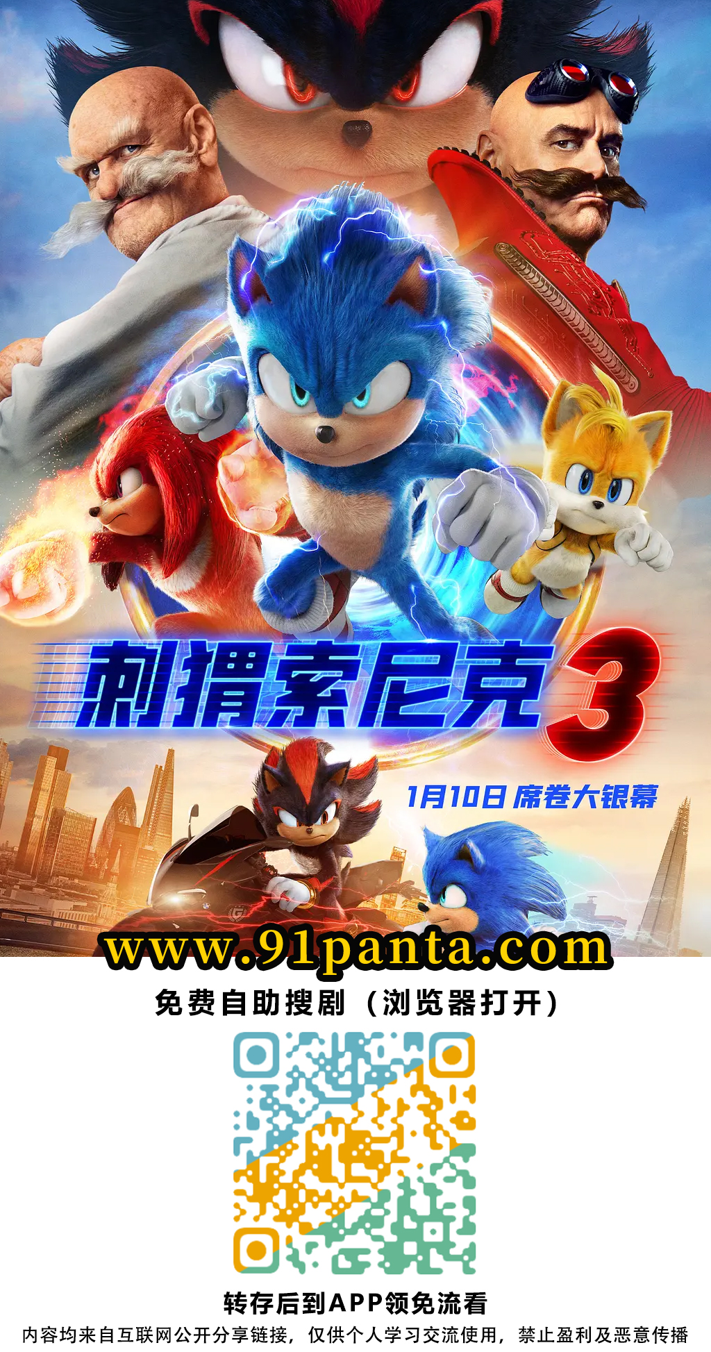 a69cc5bef2a7531b712cbebd29142a9.jpg