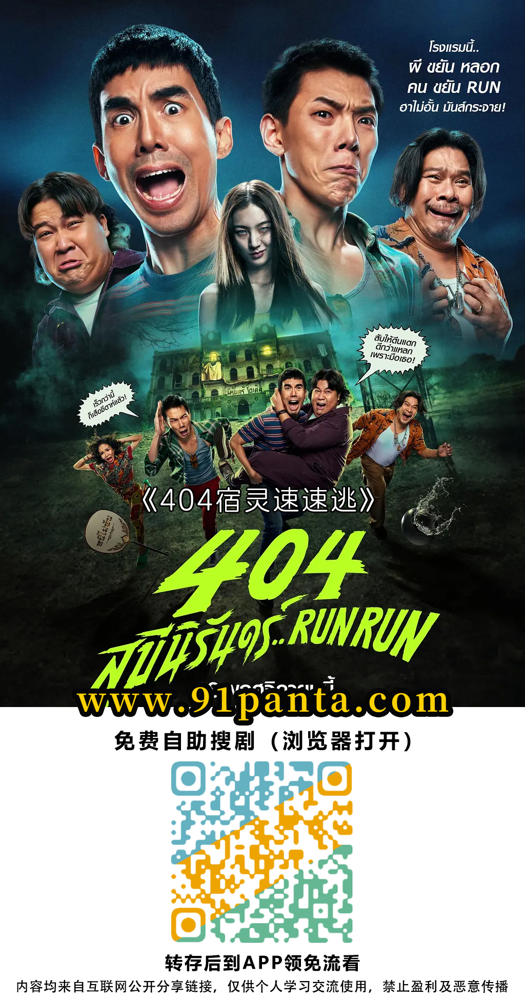 69db23d4e81f2715afd8eccf166f8a3.jpg