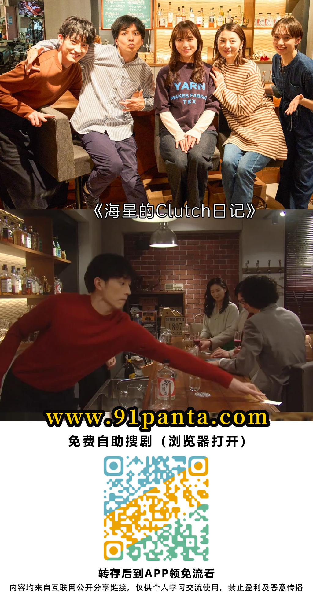 cd54e8e93bd18579ce4fcbbe10ab9ef.jpg