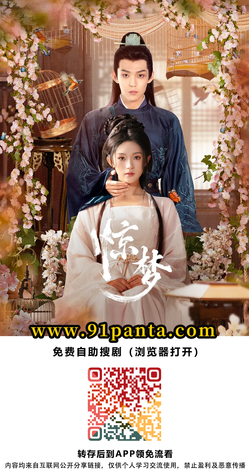 06db6fde50a37bea8a4326b730ad0b8.jpg