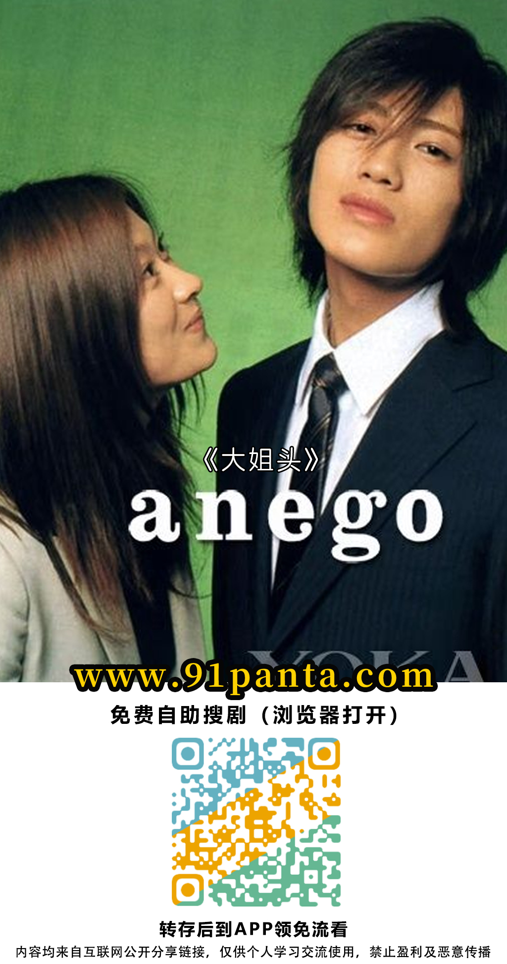 4d2bf421784280bc35cb2faff6e942e.jpg