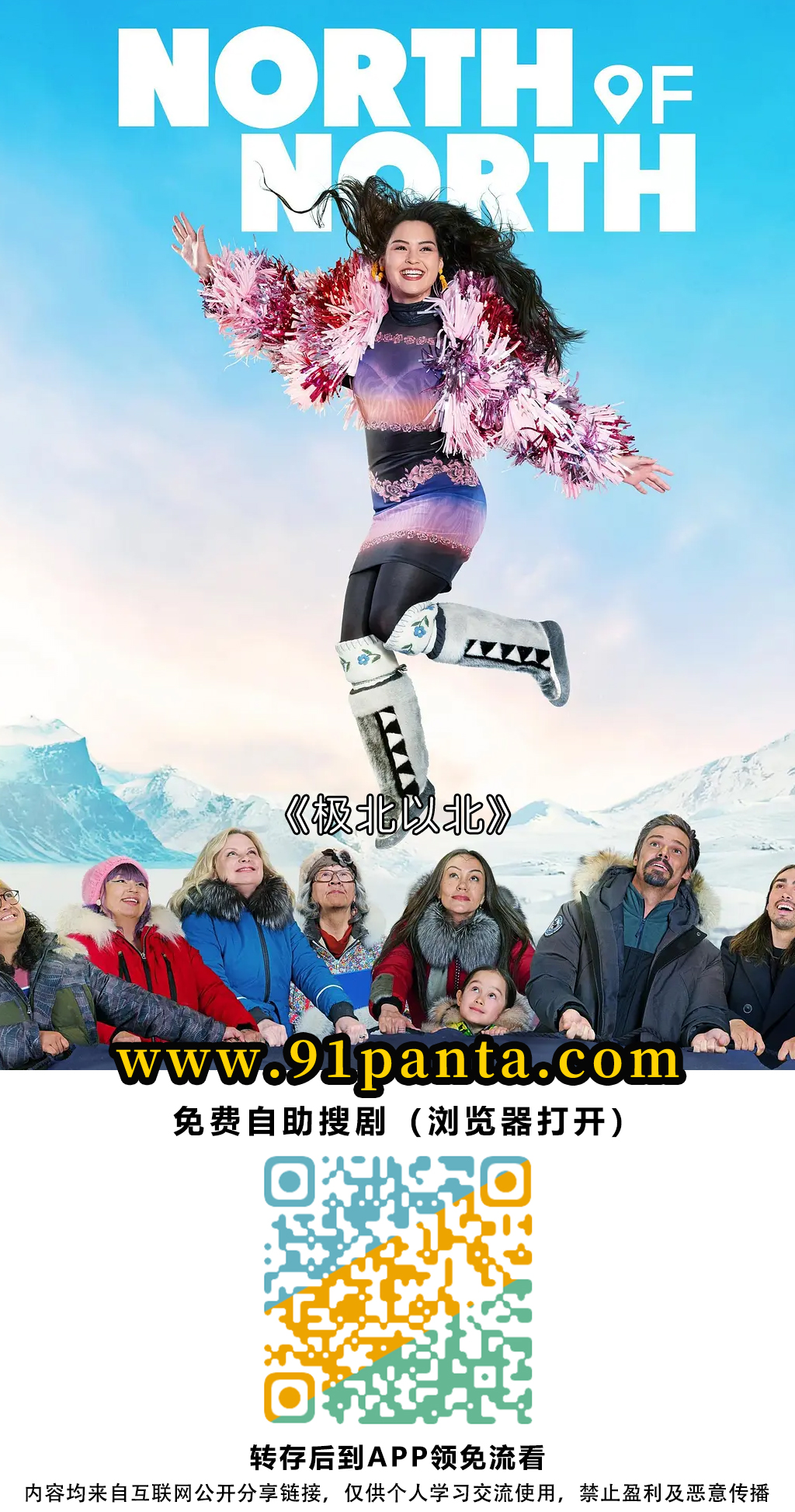cc048df6b4a44b649919e6b0b65df4c.jpg