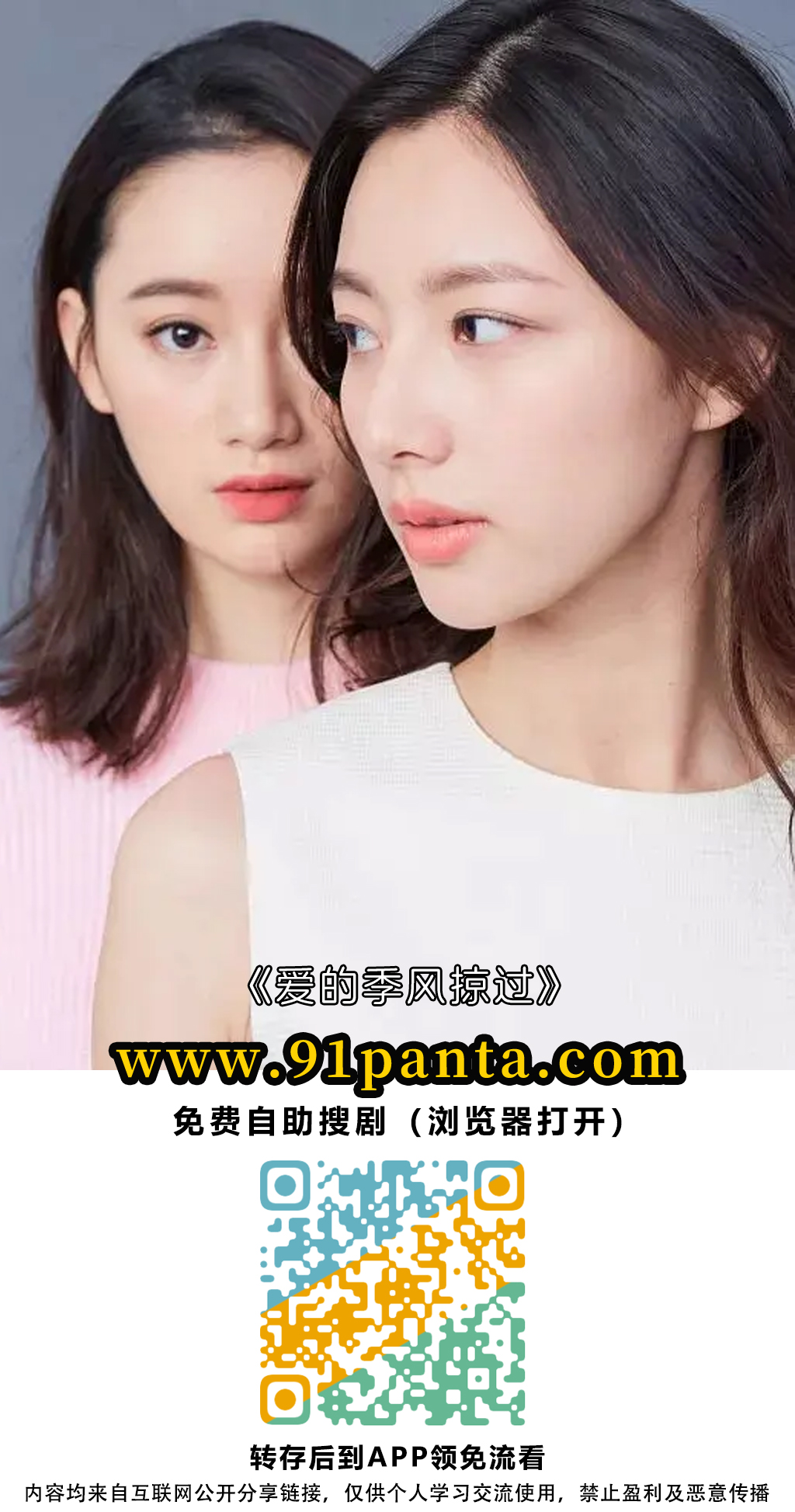 b03f6d3fdeabbe986744879f03b06df.jpg
