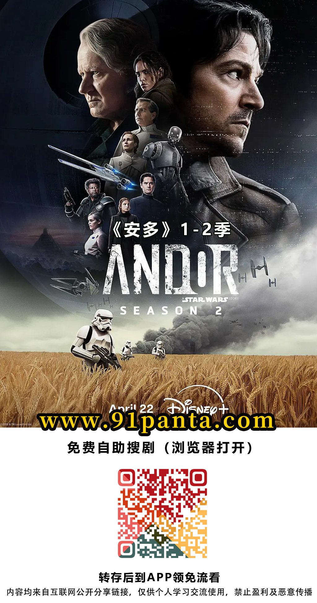 657cd3ded7dda9b5da9ade220b607e5.jpg