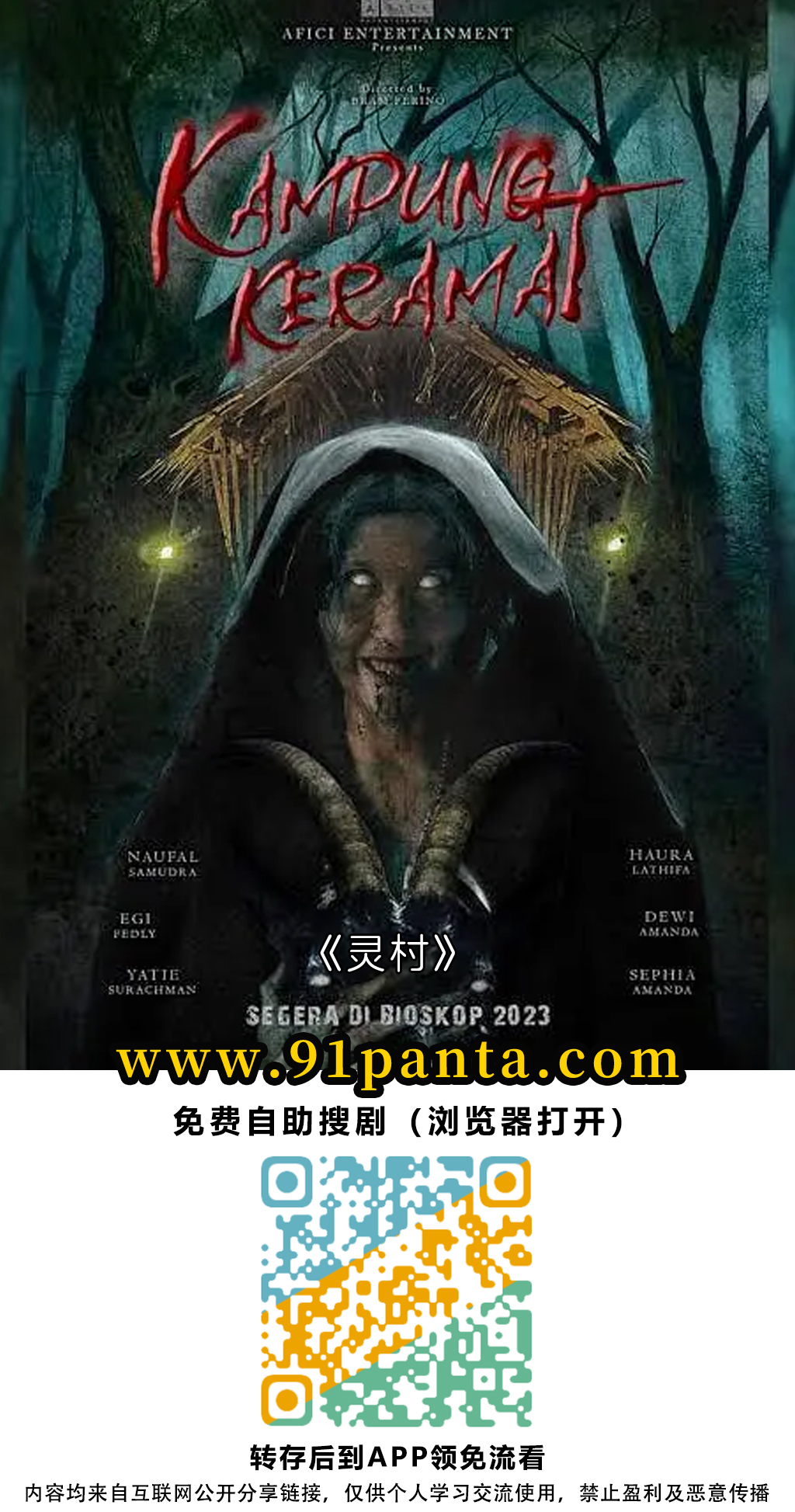aa1ba81fb3d7bcde729e644bdc7aa29.jpg