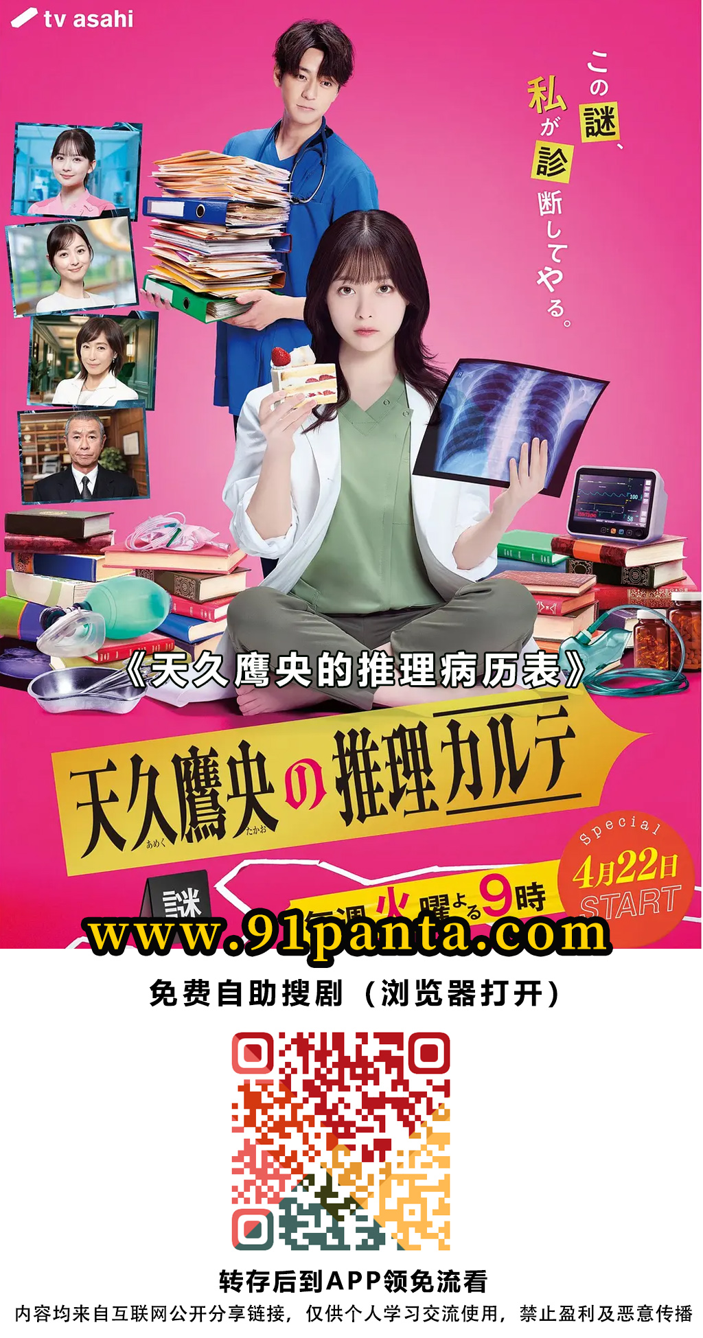 f701cdd86c97134278ae8782c144991.jpg