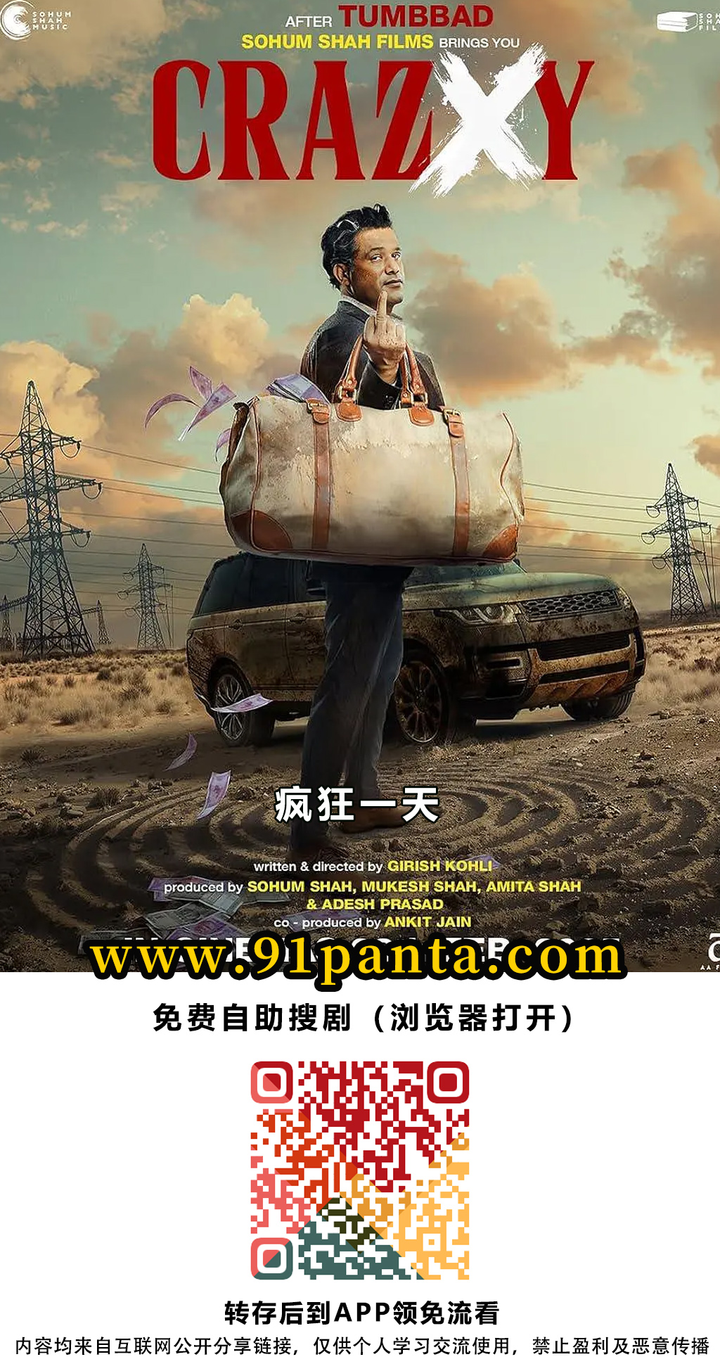 fca52c99b3656f3dc3e7a9a3e02ddc2.jpg