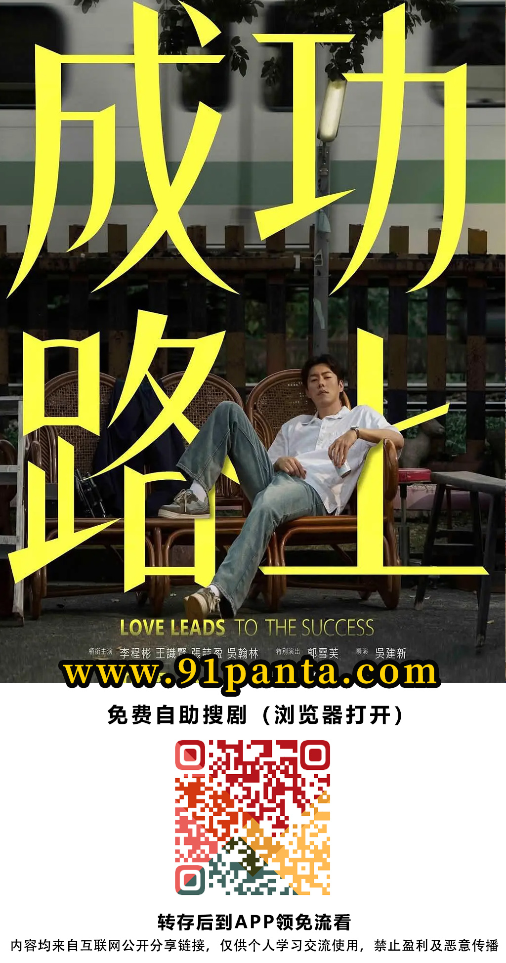 a7bcdff0cbc7cb8e6ede2d8d2db860f.jpg