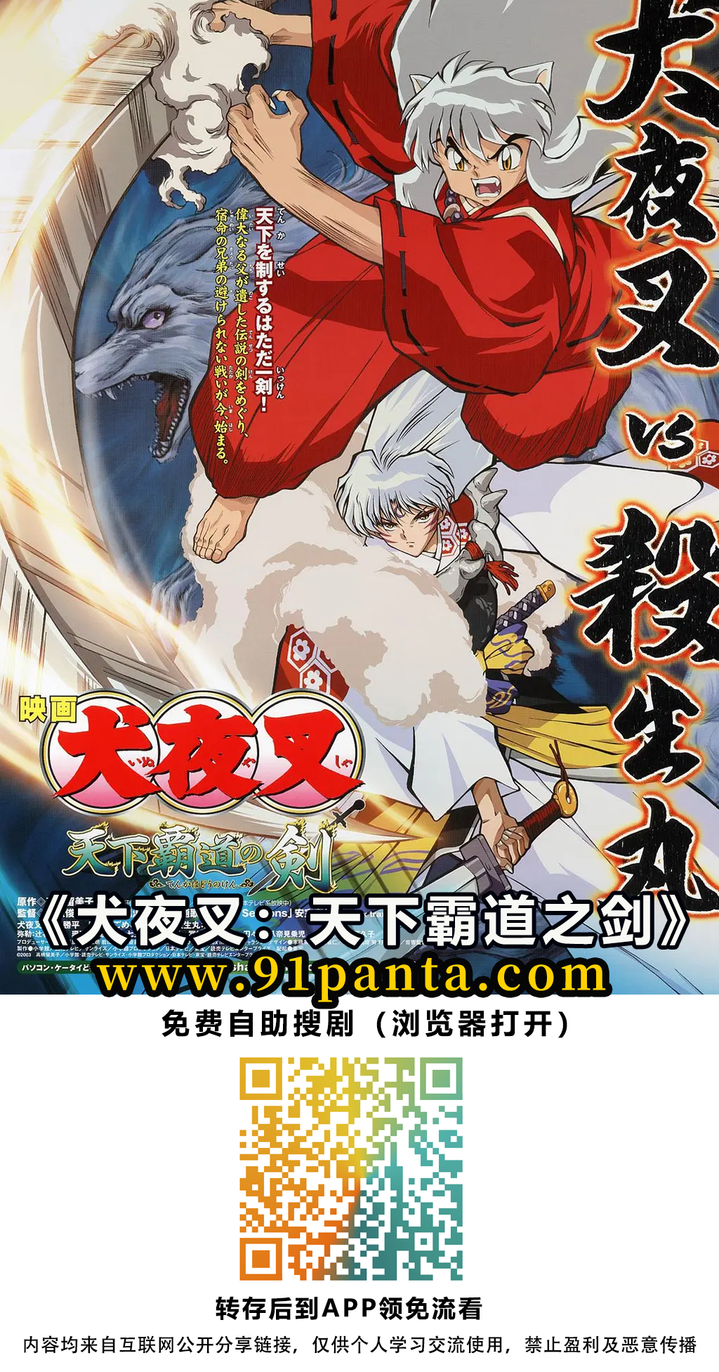 b7706db6934c59a7caa964148a3c0ec.png