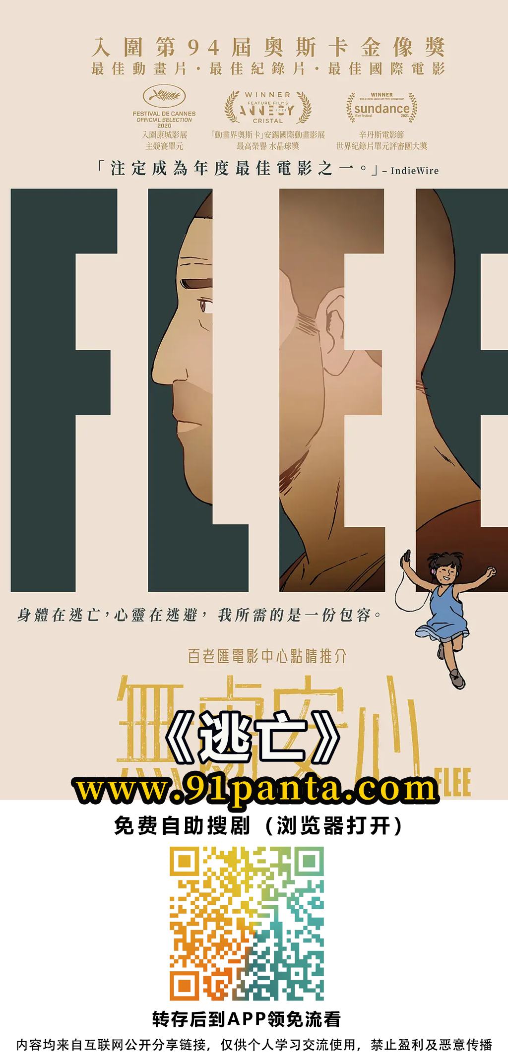 3fb2ef163c89033a4eaa5c4b2a4d1b6.png