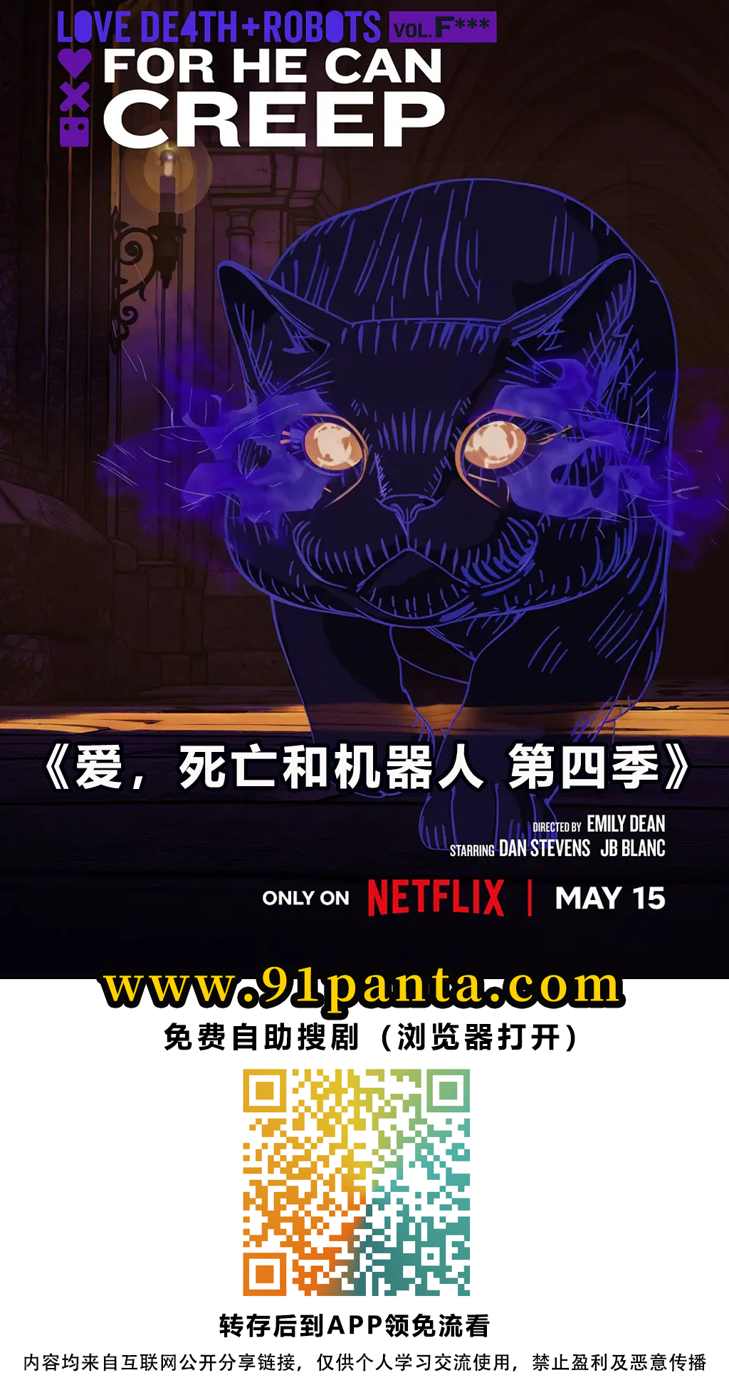 d7aaac15e804745e2ef68cbfc3400c6.png