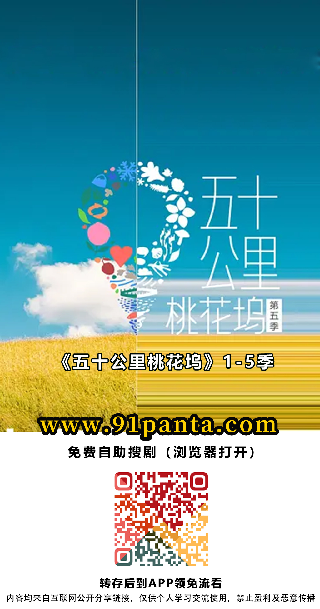 9850562ea9ac10eccc9b0d7eaa9ec9c.jpg