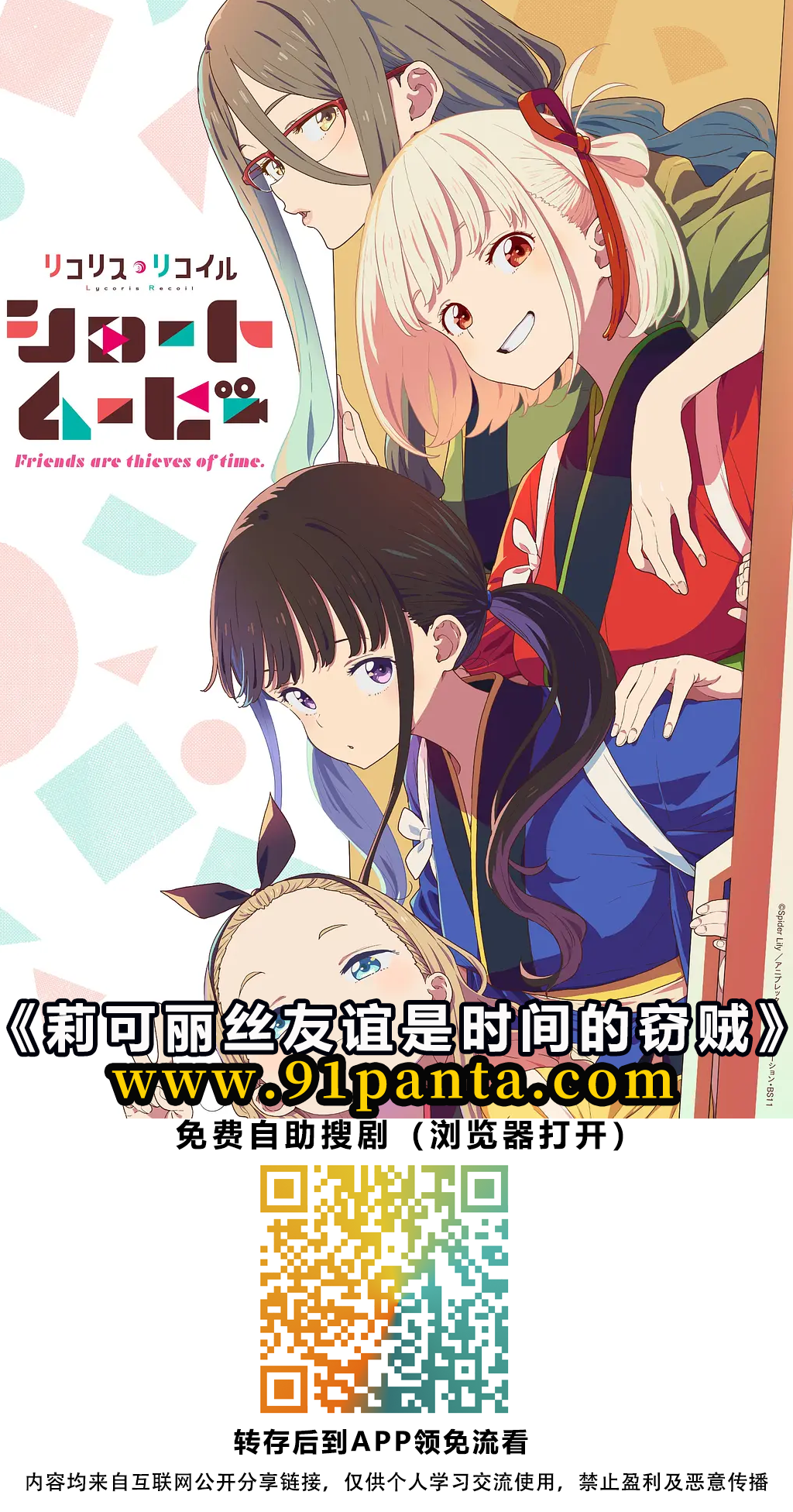 59ac545a8929a96362c30f9873245ab.png
