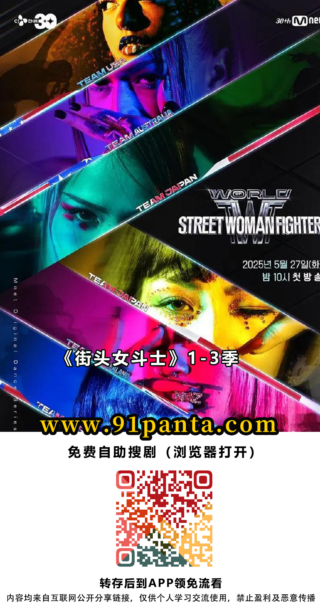 0caf842be20bb7e06a4efbd2c7502f6.jpg