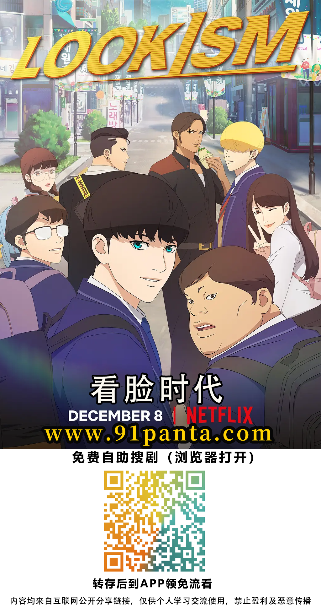 a5293839be3ec8cf7be67d8e1c8b9be.png