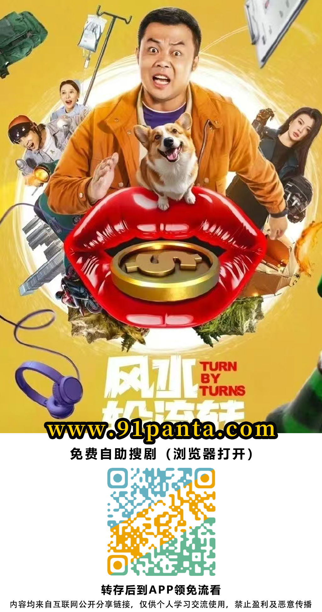 2a5a5e19c34480bbc11a4e6f5a888d7.jpg