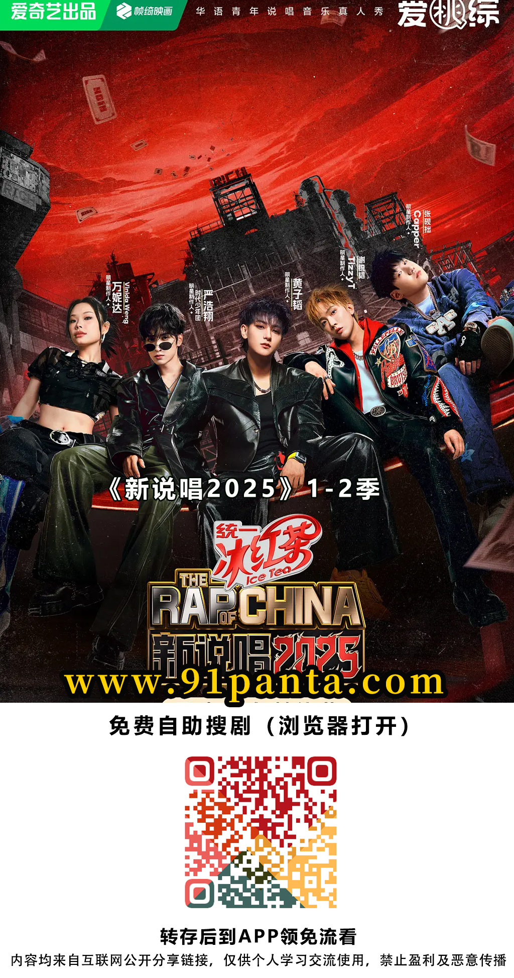 40c496108d78b730e0fff65be243d4e.jpg