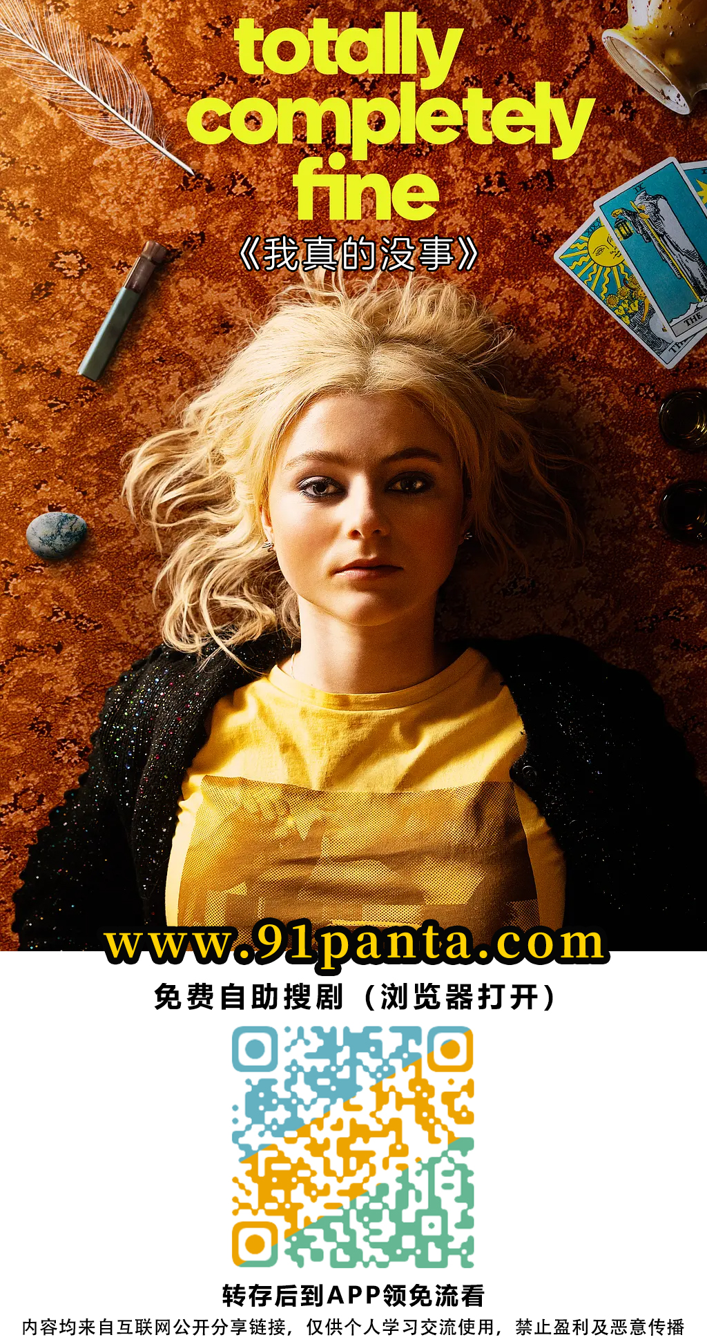 51c160f290f372c2abd1b0ef33cc1b6.jpg