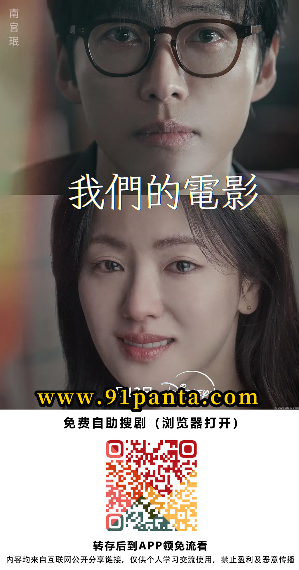 6aee802ec4028087a2c1db7b750202f.jpg