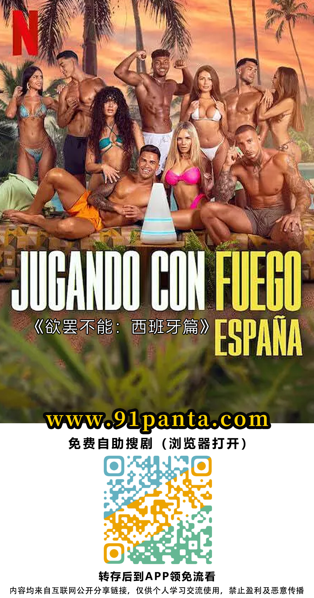 f883d0c5e57ce1ef04a6ae23ab03576.jpg