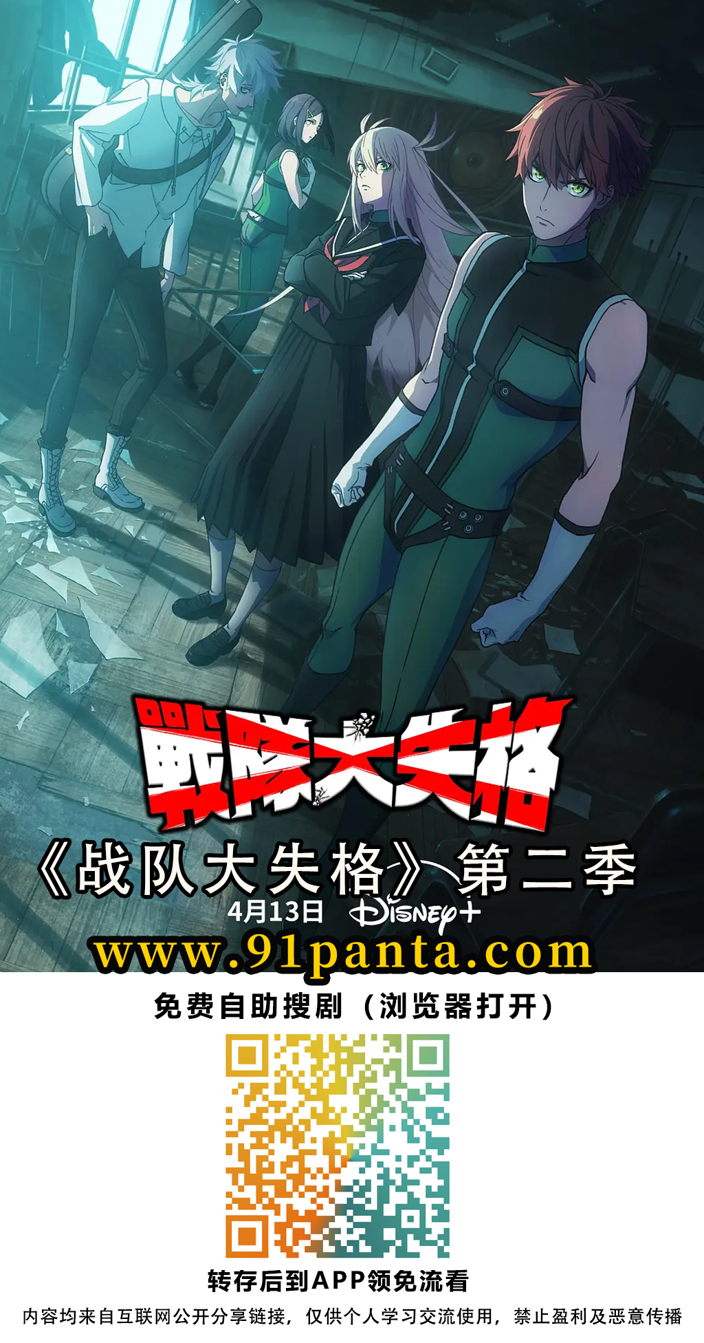 2a11f1eee520ee3f5056719d2e2a349.png