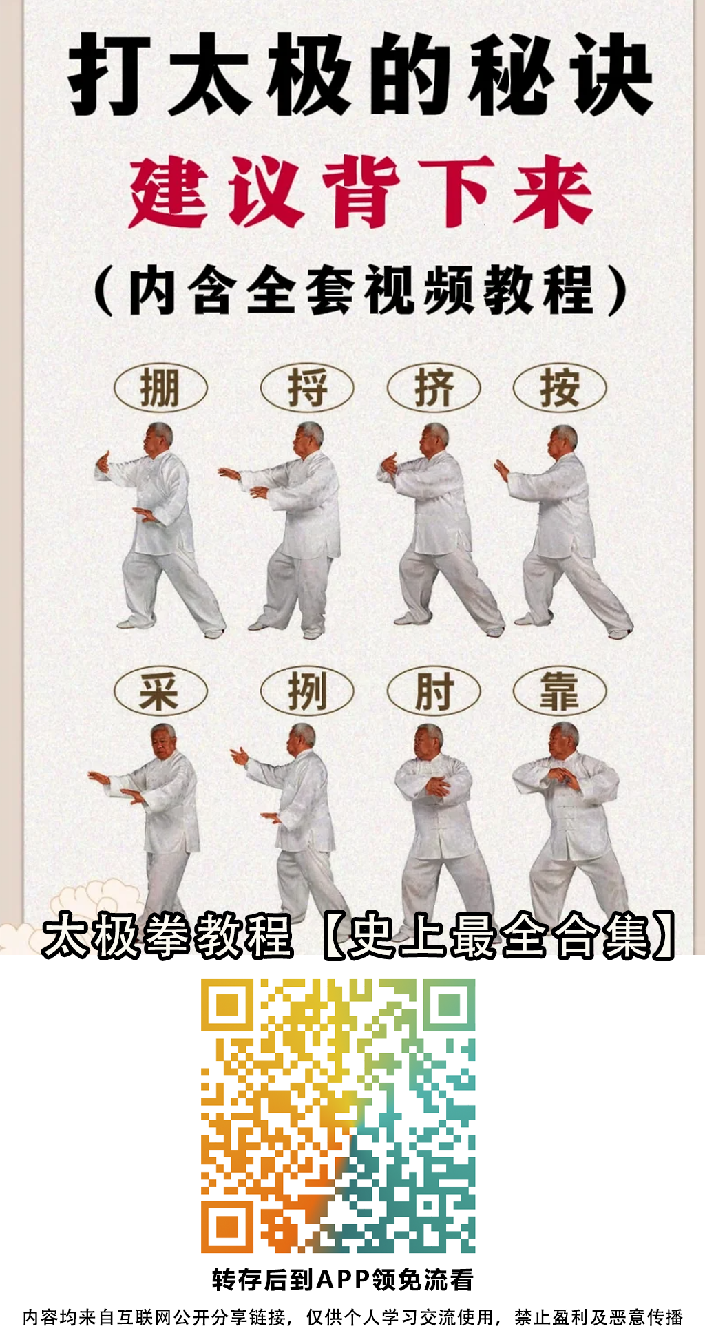 6048d60884086b47bbfe42653fe7917.png